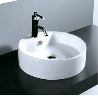 myBATH Aufsatzwaschtisch 4104