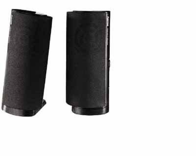 Hama 57139 Multimedia-Lautsprecher LS 150 Preisvergleich