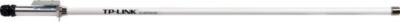 TP-LINK Antenne TP-LINK TL-ANT2412D