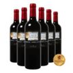 Produkt Calle Principal Bodegas Vinedos Contralto 2010