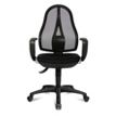 Topstar OP20QG20 Bürodrehstuhl Open Point SY inklusive Armlehnen, schwarz/schwarz